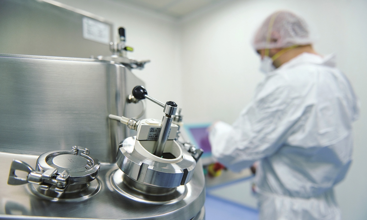 The interior view of Lofarma laboratories