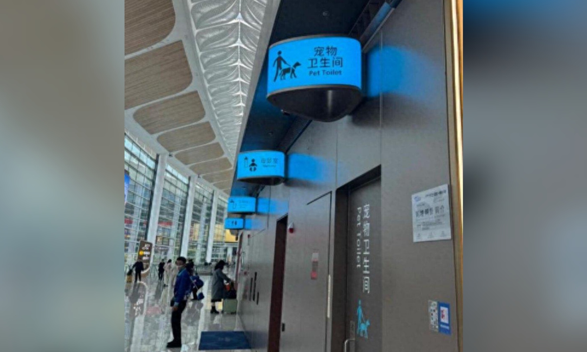 Guangzhou Baiyun International Airport launches pet restroom inside the terminal. Photo: Courtesy of Yangtse Evening News