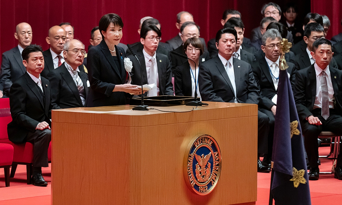 Japanese Prime Minister Sanae Takaichi delivers a speech during the graduation ceremony at the National Defense Academy of Japan on March 14, 2026 in Yokosuka, Kanagawa Prefecture, Japan. Photo:  VCG