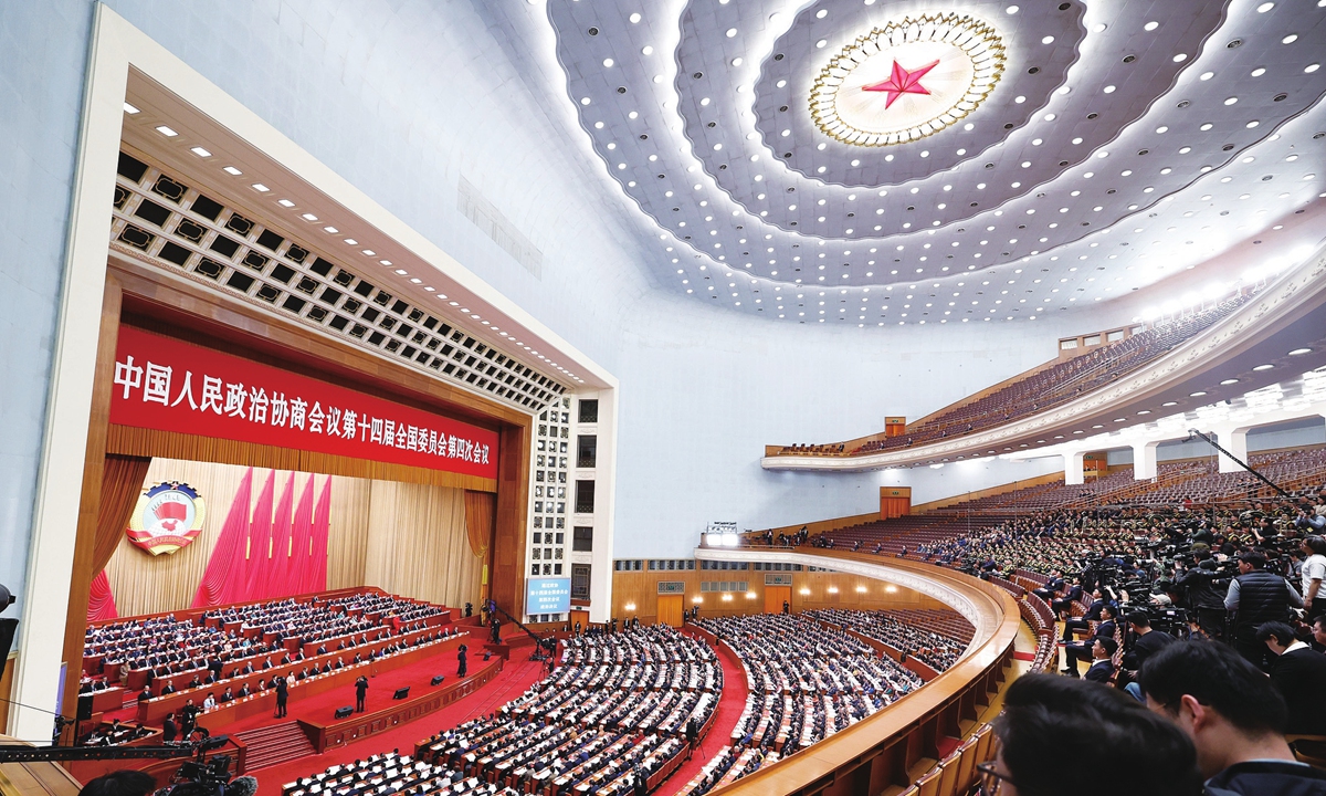 The fourth session of the 14th National Committee of the Chinese People's Political Consultative Conference holds its closing meeting at the Great Hall of the People in Beijing on March 11, 2026. Photo: VCG