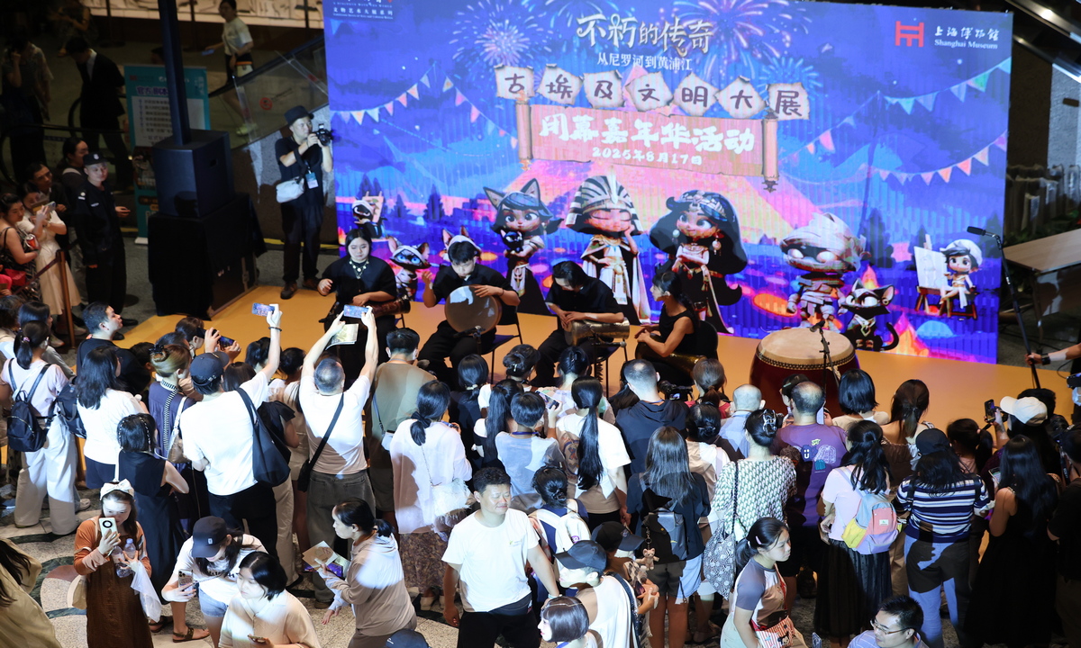 Visitors watch themed performances at the Shanghai Museum in Shanghai, on August 18, 2025. Photo: VCG