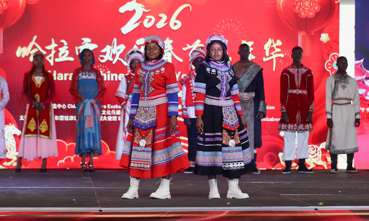 Models display Chinese-style clothing during a Chinese New Year cultural festival in Harare, Zimbabwe, on February 7, 2026. Photo: IC