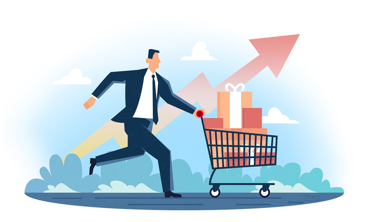 Illustration: Chen Xia/GT