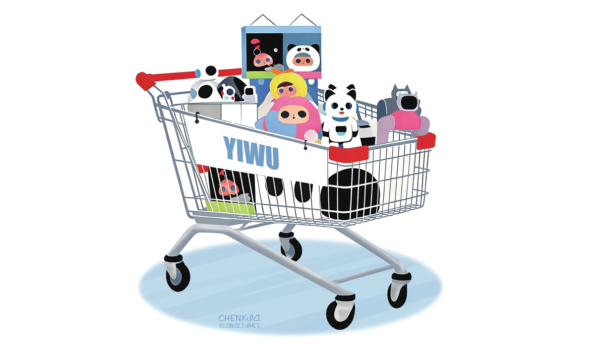 Illustration: Chen Xia/GT