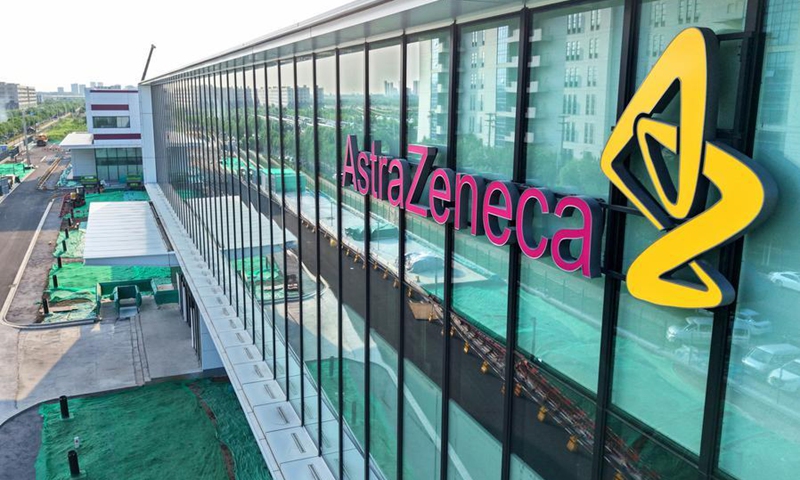 This photo taken on June 17, 2025 shows the inhalation aerosol production-and-supply base of AstraZeneca located in Qingdao, east China's Shandong Province. (Xinhua/Li Ziheng)