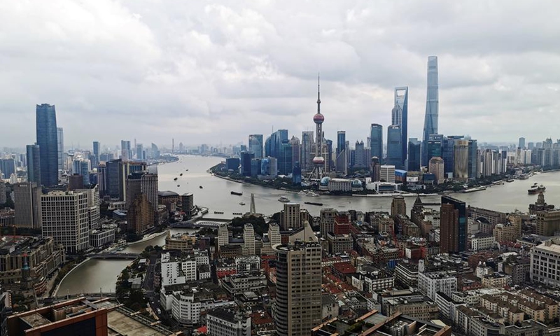 This photo taken on Nov. 4, 2023 shows a city view of Shanghai, east China. (Xinhua/Wang Jianhua)
