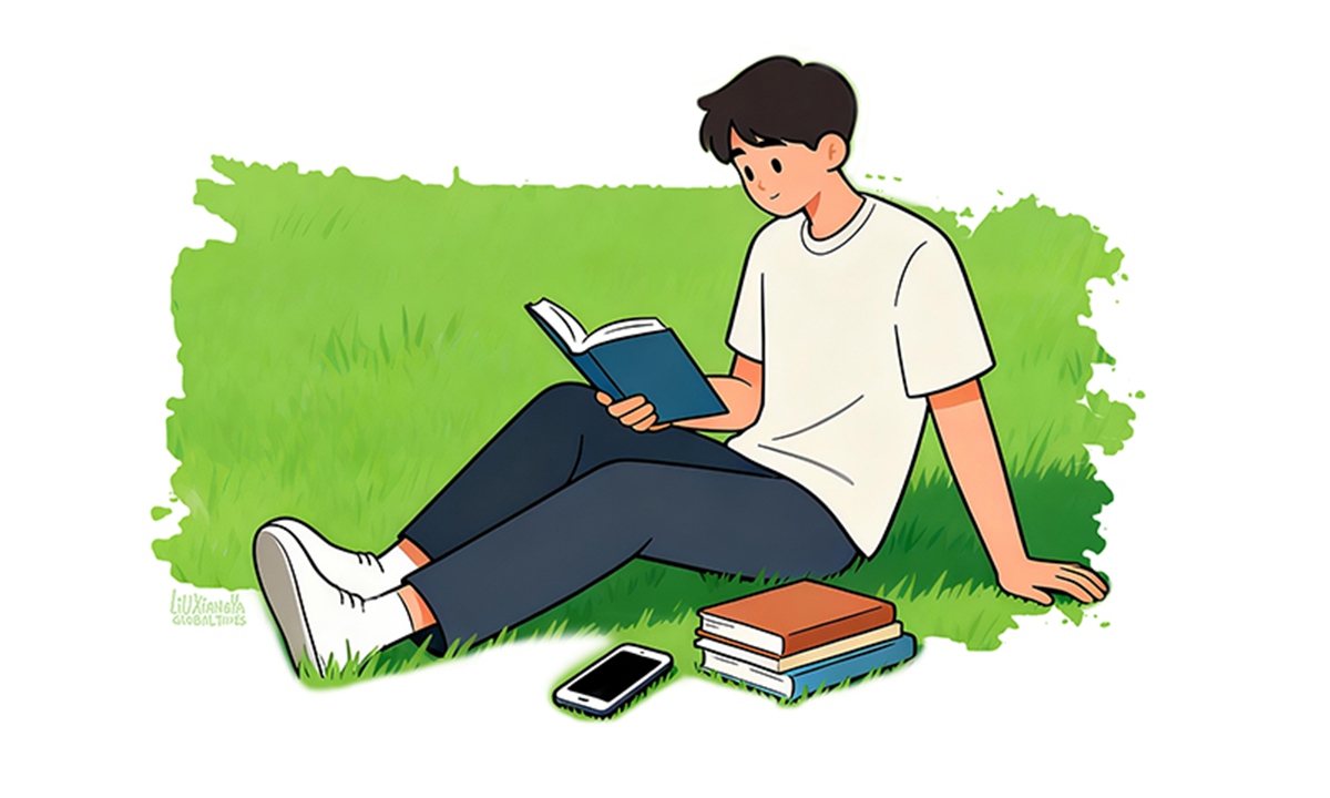 Illustration: Liu Xiangya/GT