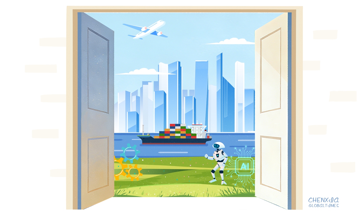 Illustration: Chen Xia/GT