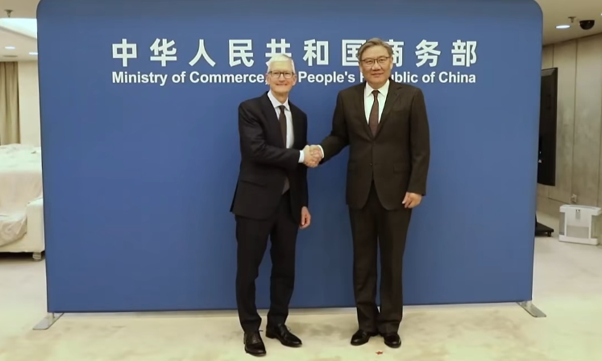 Photo: Screenshot of the video clip by China's Ministry of Commerce