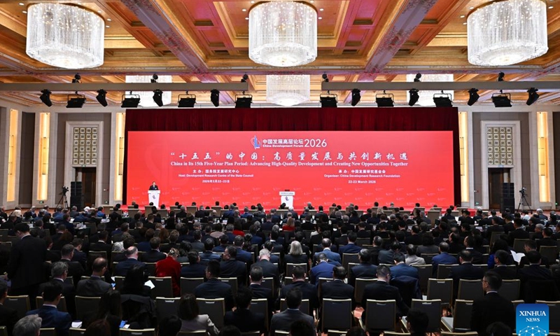 Global CEOs gather in Beijing for China Development Forum, eyeing China for opportunity and certainty in time of turbulence