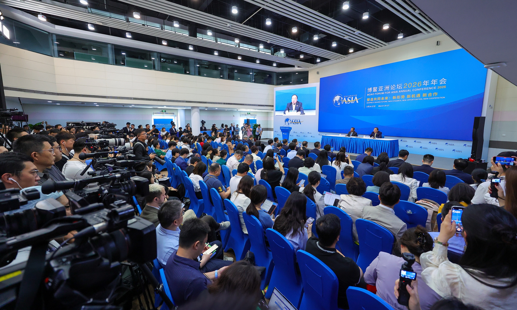 A press conference for the 2026 Boao Forum for Asia (BFA) annual conference was held on March 24, 2026 in Boao, South China's Hainan Province(see story on page 10). Photo: VCG