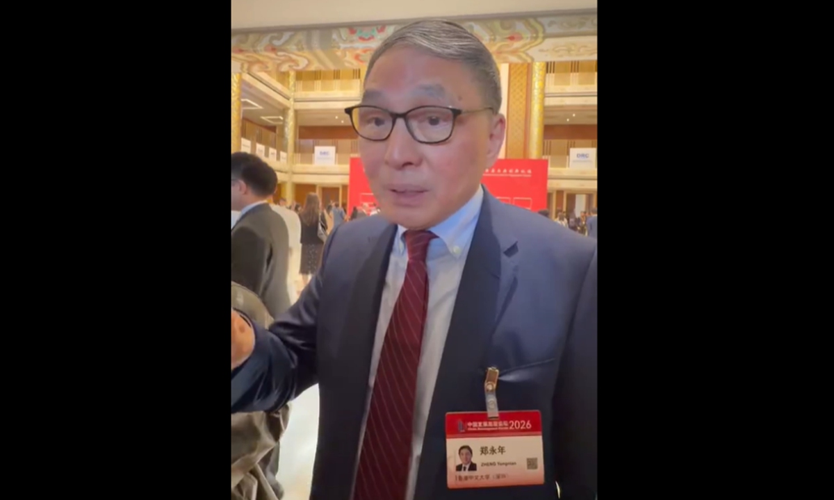 Chinese scholar Zheng Yongnian speaks with the Global Times on the sidelines of 2026 China Development Forum which takes place from March 22 to 23, 2026, in Beijing. Photo: Chen Qingqing/GT 