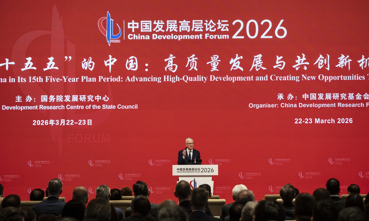 Apple CEO Tim Cook speaks at the China Development Forum 2026 in Beijing on March 22, 2026. Photo: VCG