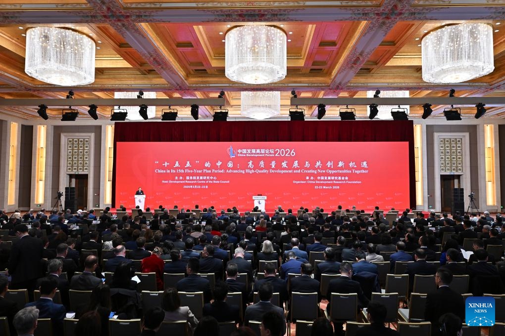 Participants attend the China Development Forum 2026 in Beijing, capital of China, March 22, 2026. The China Development Forum 2026 kicked off in Beijing on Sunday. The theme of this year's forum is China in Its 15th Five-Year Plan Period: Advancing High-Quality Development and Creating New Opportunities Together. (Photo: Xinhua)