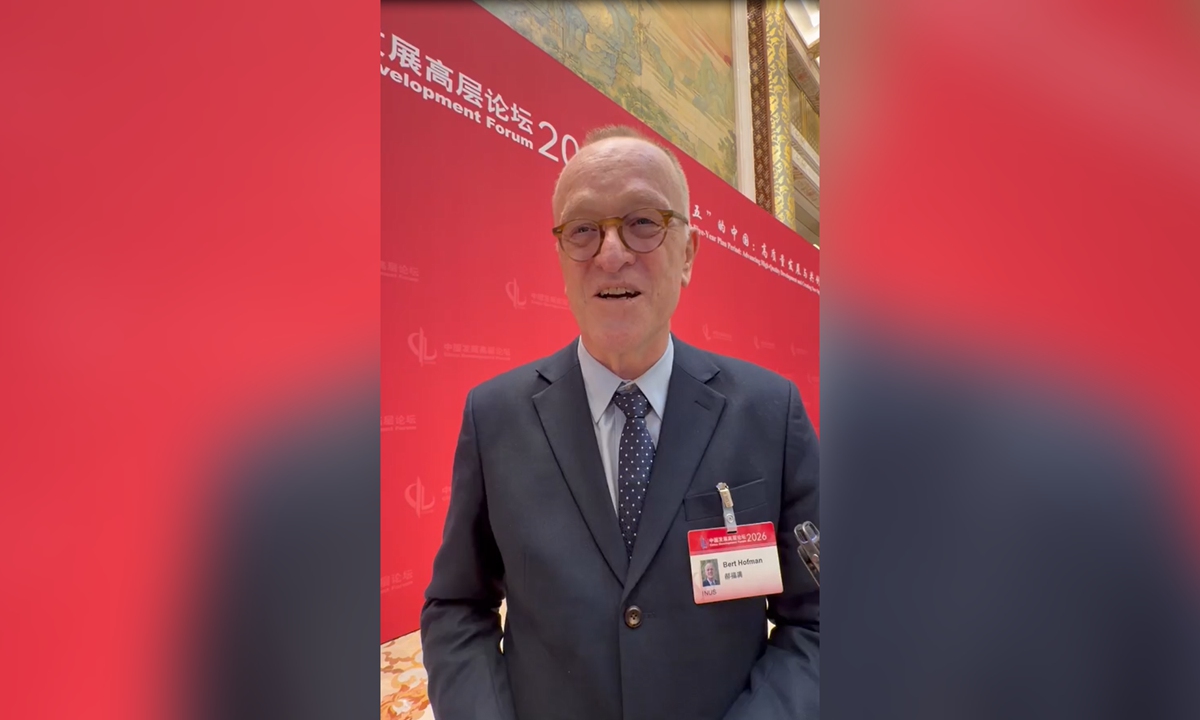 Bert Hofman, former World Bank Country Director for China and professor at the East Asian Institute at the National University of Singapore, gives an interview to the Global Times in Beijing on the sidelines of the China Development Forum on March 23, 2026. Photo: Chen Qingqing/GT