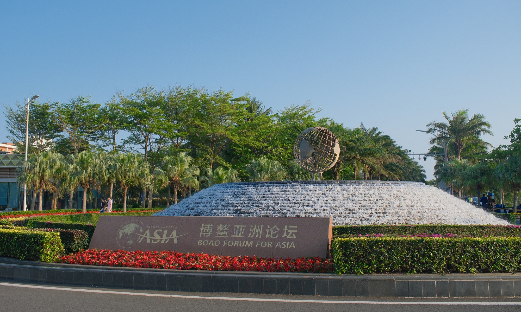 The Boao Forum for Asia Annual Conference 2026 kicks off on March 24, 2026 in South China's Province. Photo: Zhang Yiyi/GT