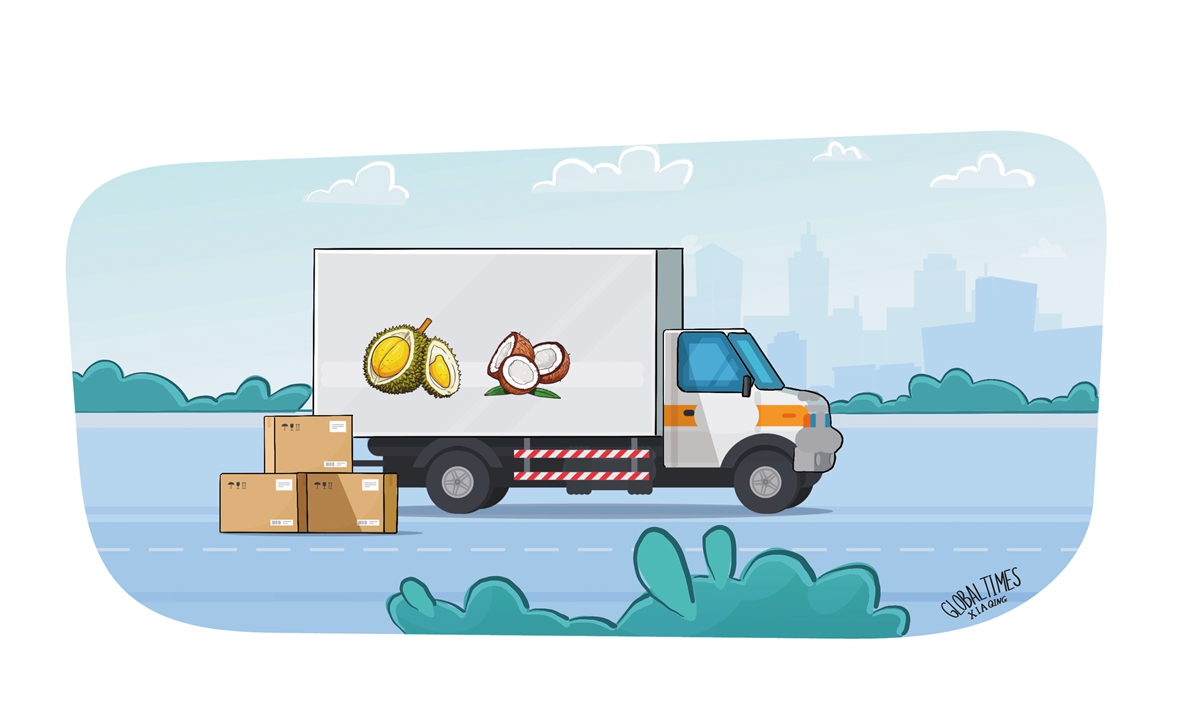 Illustration Xia Qing/GT