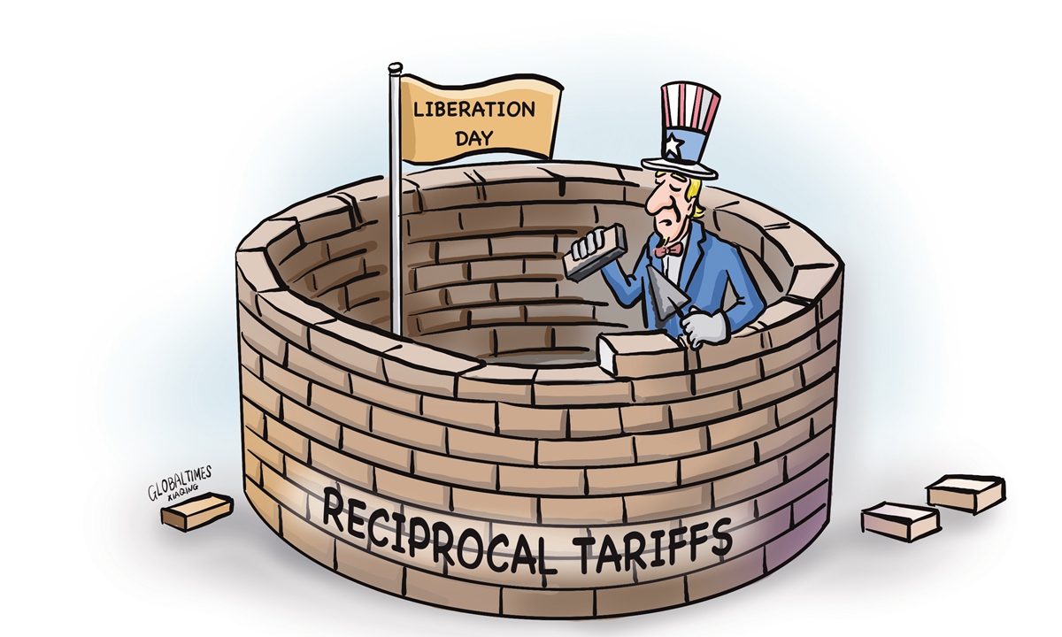 Illustration: Xia Qing/GT