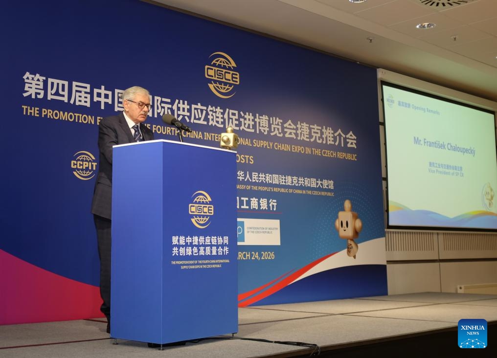 Frantisek Chaloupecky, vice president of the Confederation of Industry of the Czech Republic, speaks at a promotion event of the fourth China International Supply Chain Expo (CISCE) in Prague, the Czech Republic, March 24, 2026. Business leaders, industry representatives and government officials from China and the Czech Republic gathered in Prague on Tuesday for a promotion event of the fourth CISCE, highlighting growing interest in strengthening economic and trade cooperation between the two countries. (Photo by Helena Kocova/Xinhua)

