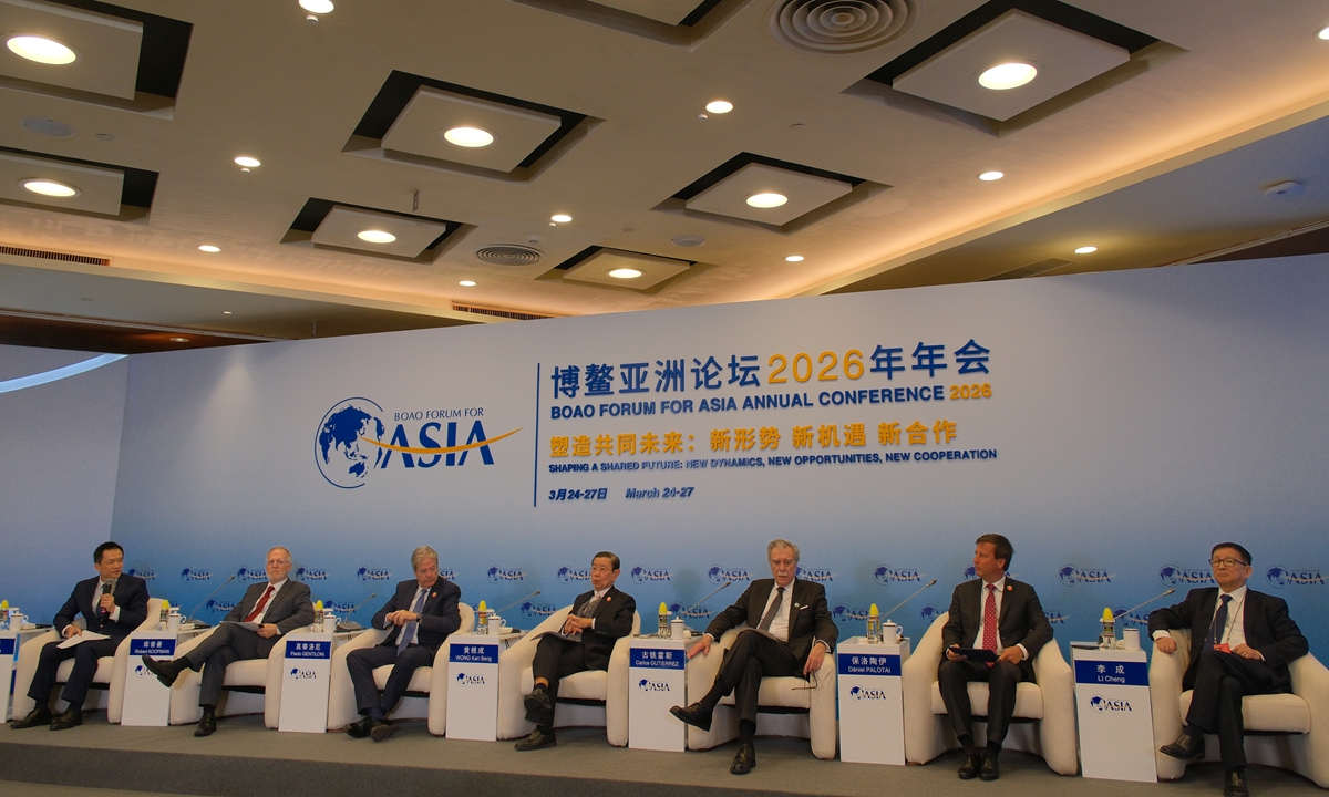 During the thematic session New Global Trade Landscape under Tariff Wars at the Boao Forum for Asia Annual Conference 2026 on the afternoon of March 24, 2026, global political figures and scholars engage in a heated discussion on the impact of tariff policies. Photo: Zhang Yiyi/GT