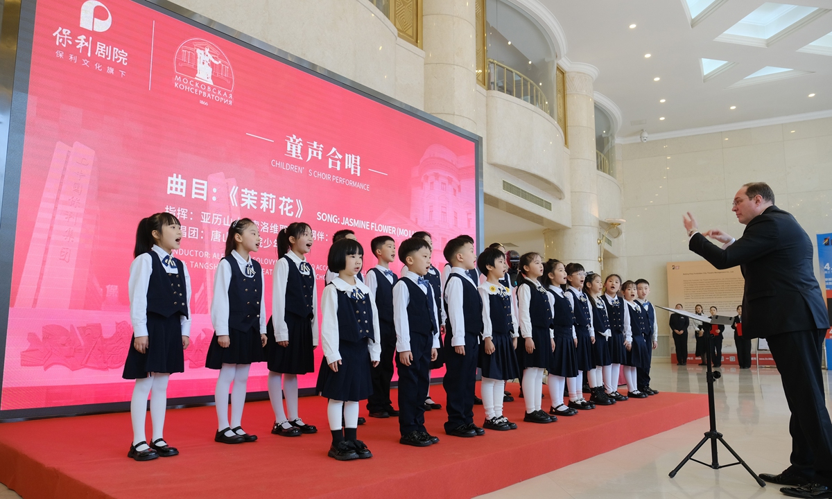 Photo: Courtesy of Poly Theater 