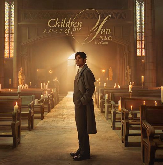 Photo: Courtesy of Douban