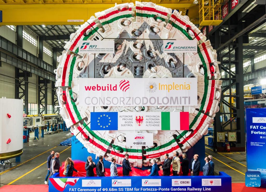 A drone photo taken on March 26, 2026 shows the tunnel boring machine (TBM) to be exported to Italy at the second industrial park of China Railway Construction Heavy Industry Corporation Limited in Changsha, central China's Hunan Province. (Xinhua/Chen Sihan)