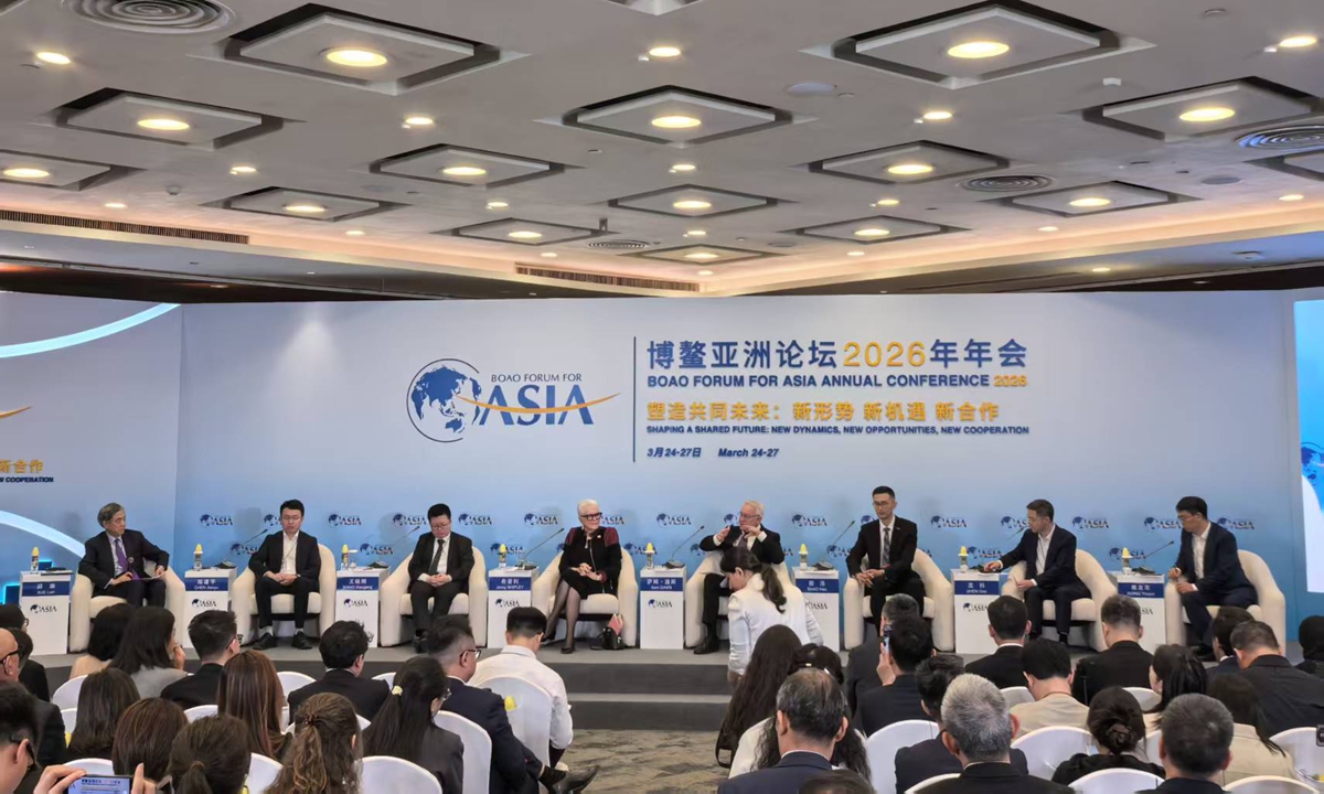 The seminar of the Advancement and Breakthrough of Humanoid Robotics Photo: Zhang Yiyi/GT