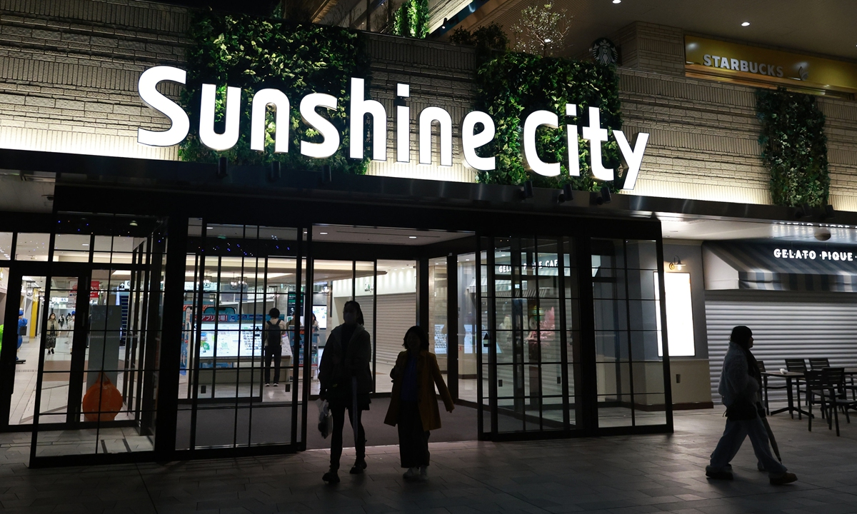 Commercial complex Sunshine City, where a woman was stabbed by a man in Tokyo on March 26, 2026. Photo: VCG