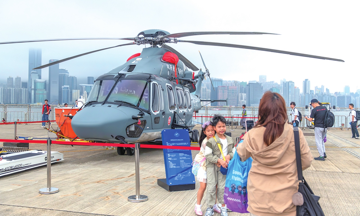 The government flying service of the Hong Kong Special Administrative Region (HKSAR) holds an Open Day and the Inauguration Ceremony of the Government Flying Service Aviation Mentoring International Academy ataraxia its Kai Tak Division on March 29, 2026 in response to the 