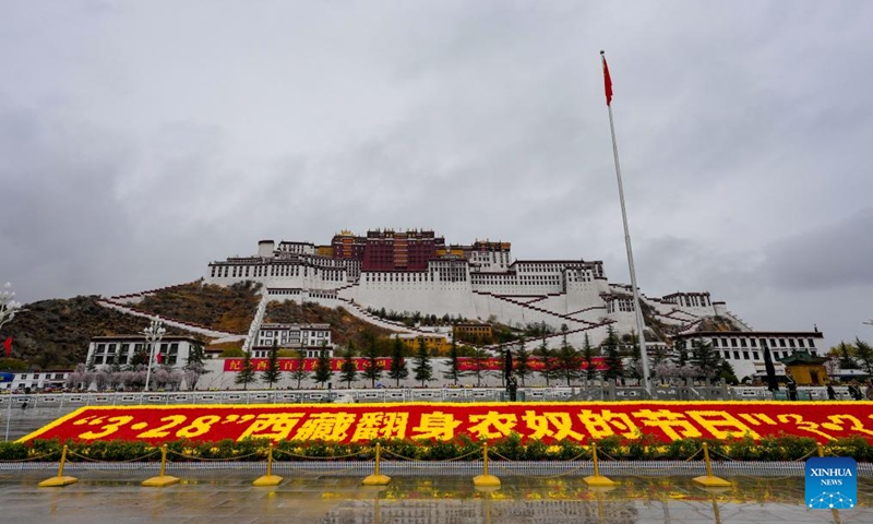 This photo taken on March 28, 2026 shows a view of the square in front of the Potala Palace in Lhasa, capital of southwest China's Xizang Autonomous Region.

Saturday marks the 67th anniversary of the democratic reform that abolished feudal serfdom in Xizang, with grand celebrations and commemorative activities held across the region.

On March 28, 1959, people in Xizang launched the democratic reform, freeing a million serfs. In 2009, the regional legislature announced March 28 as the day to commemorate the emancipation of the one million serfs. (Xinhua/Jigme Dorje)