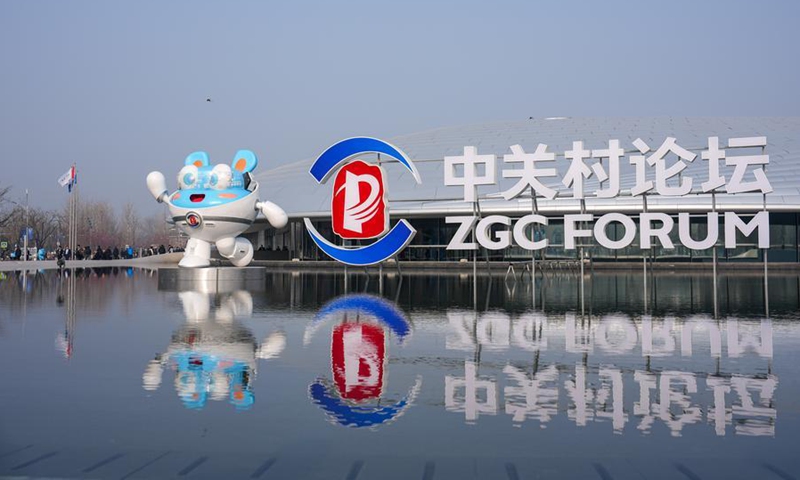 This photo shows a view of the Zhongguancun International Innovation Center in Beijing, capital of China, March 25, 2026. (Xinhua/Ju Huanzong)