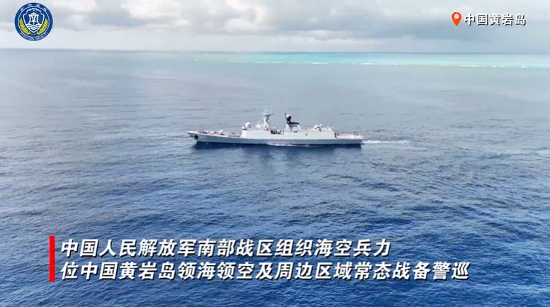 Photo: screenshot from the video released by PLA Southern Theater Command 