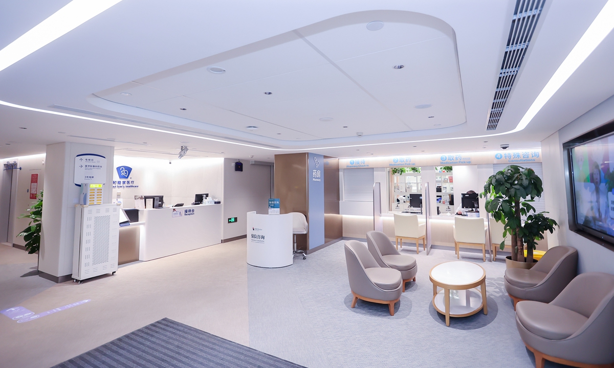 A view of the reception hall at Beijing United Family Hospital Photo: Courtesy of Beijing United Family Hospital
