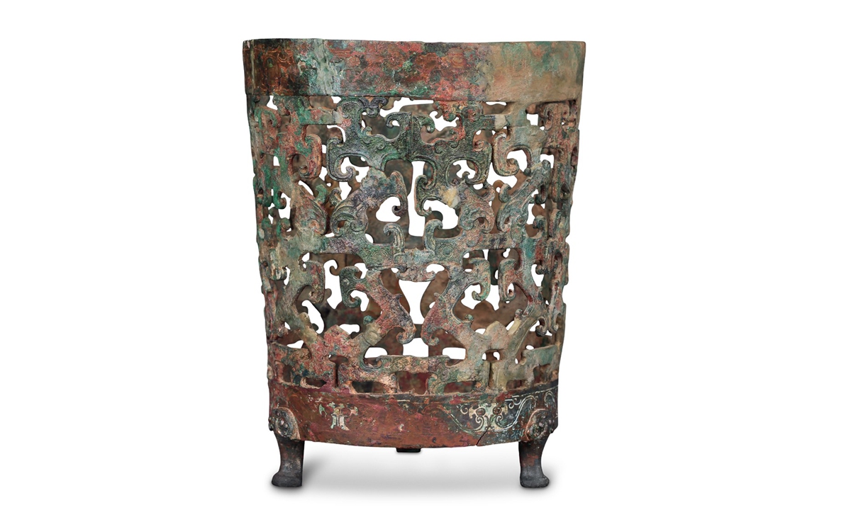 Bronze incense cup unearthed from the Yong'an Town cemetery