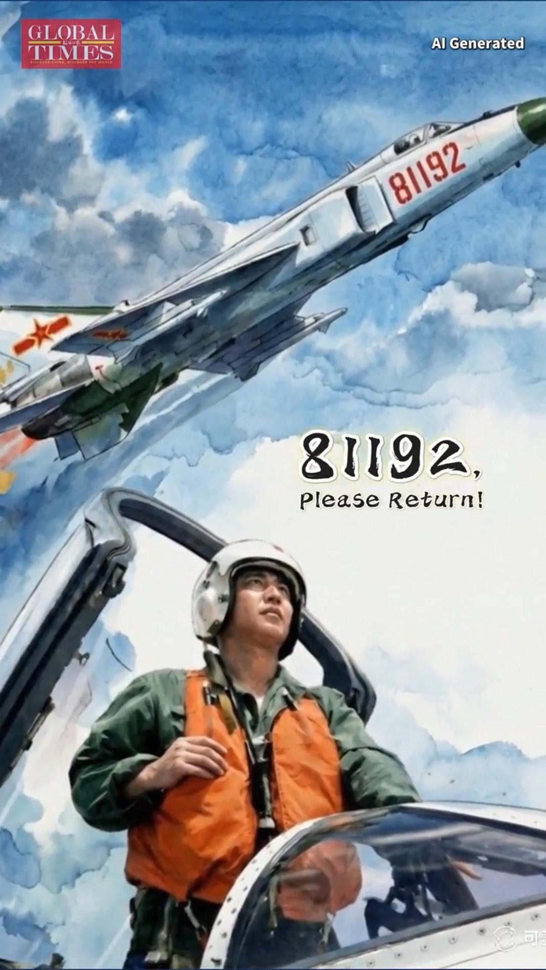 81192, Please Return”: China Still Remembers Wang Wei 25 Years