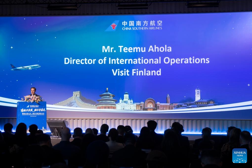Teemu Ahola, director of international operations at Visit Finland, speaks at a promotion event hosted by China Southern Airlines for the new Beijing-Helsinki direct route in Helsinki, Finland, March 30, 2026. (Photo by Matti Matikainen/Xinhua)

