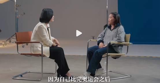 A screen shot of three-time Olympic champion Quan Hongchan (right) during interview with Portrait