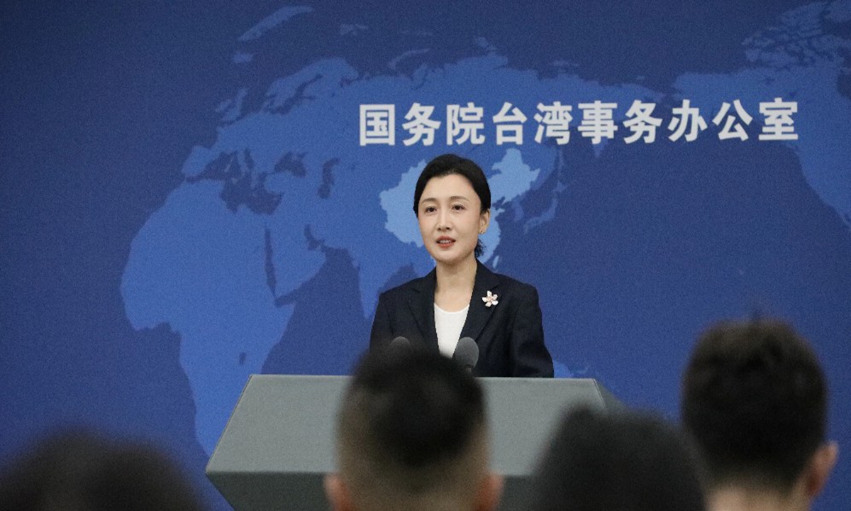 Zhang Han, spokesperson for the State Council Taiwan Affairs Office 

