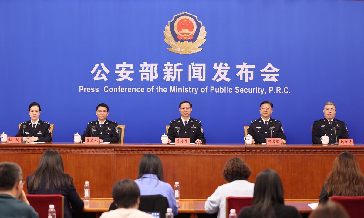 Chinese Ministry of Public Security holds a special press conference on national bird protection efforts on April 1, 2026. Photo: Ministry of Public Security 