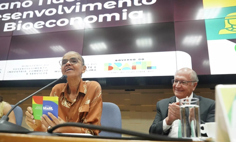 Rogério Cassimiro/MMA