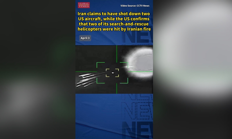Iran claims to have shot down two U.S. aircraft, while the US confirms ...