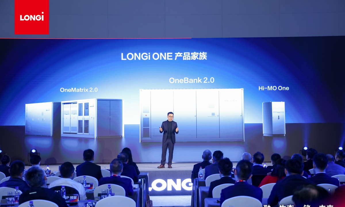 globaltimes.cn - LONGi unveils LONGi ONE, ushering in a new era of integrated solar-plus-storage systems
