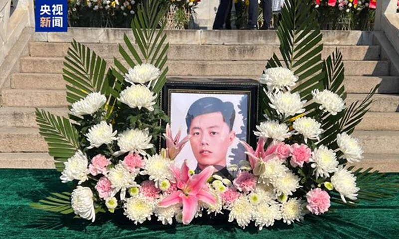 Photo: screenshot of CCTV report 