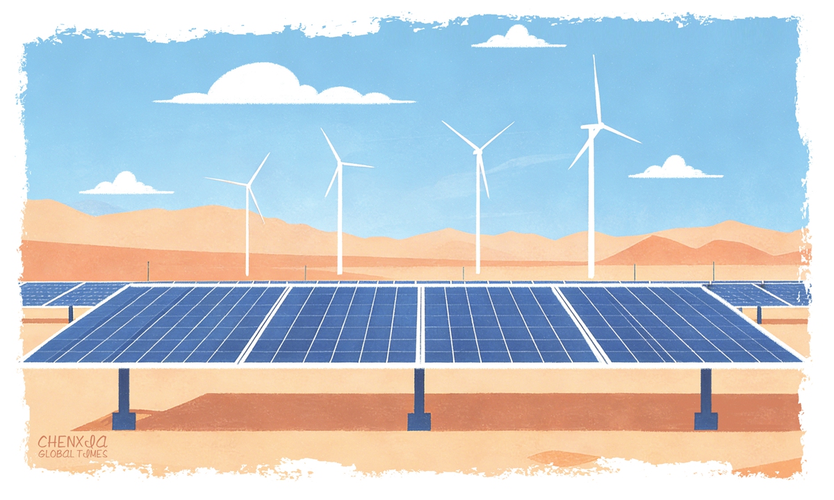 Illustration: Chen Xia/GT