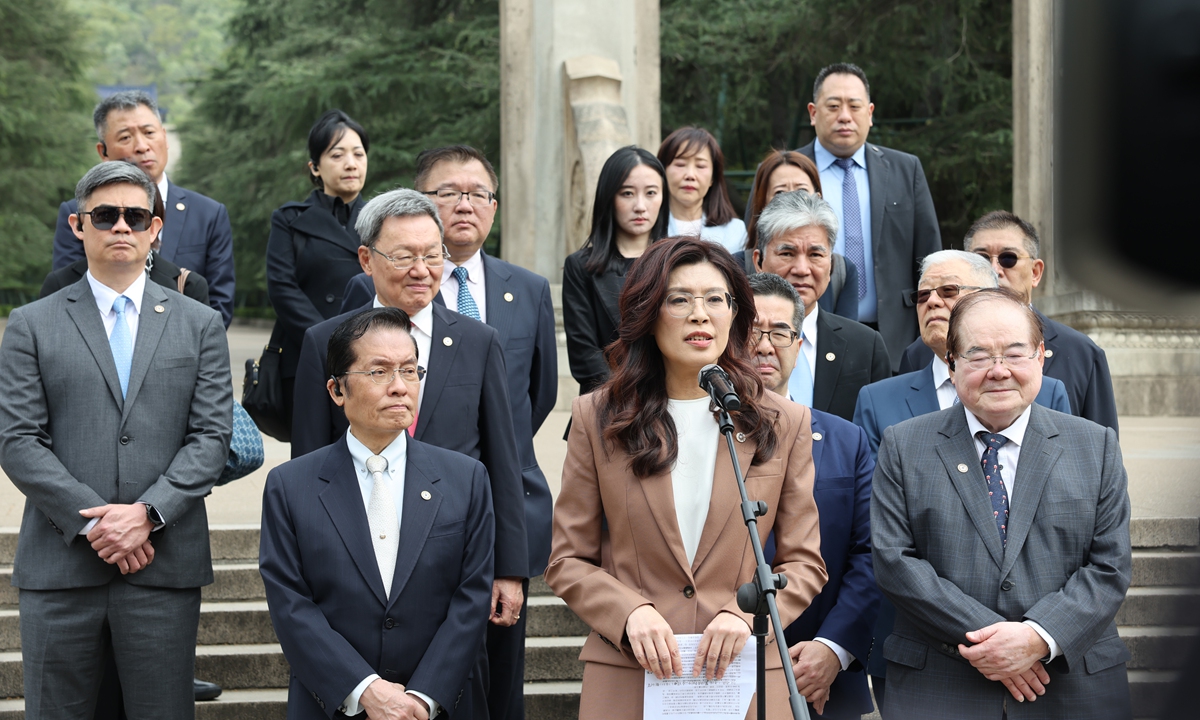 Cheng Li-wun, chairwoman of the Chinese Kuomintang (KMT), delivers a speech during a visit to the Sun Yat-sen Mausoleum in Nanjing, East China's Jiangsu Province, on April 8, 2026, as she leads a KMT delegation to pay homage. Photo:IC