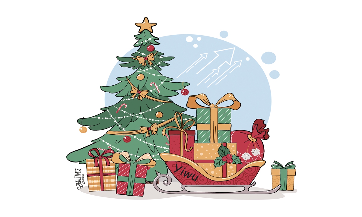 Illustration: Xia Qing/GT