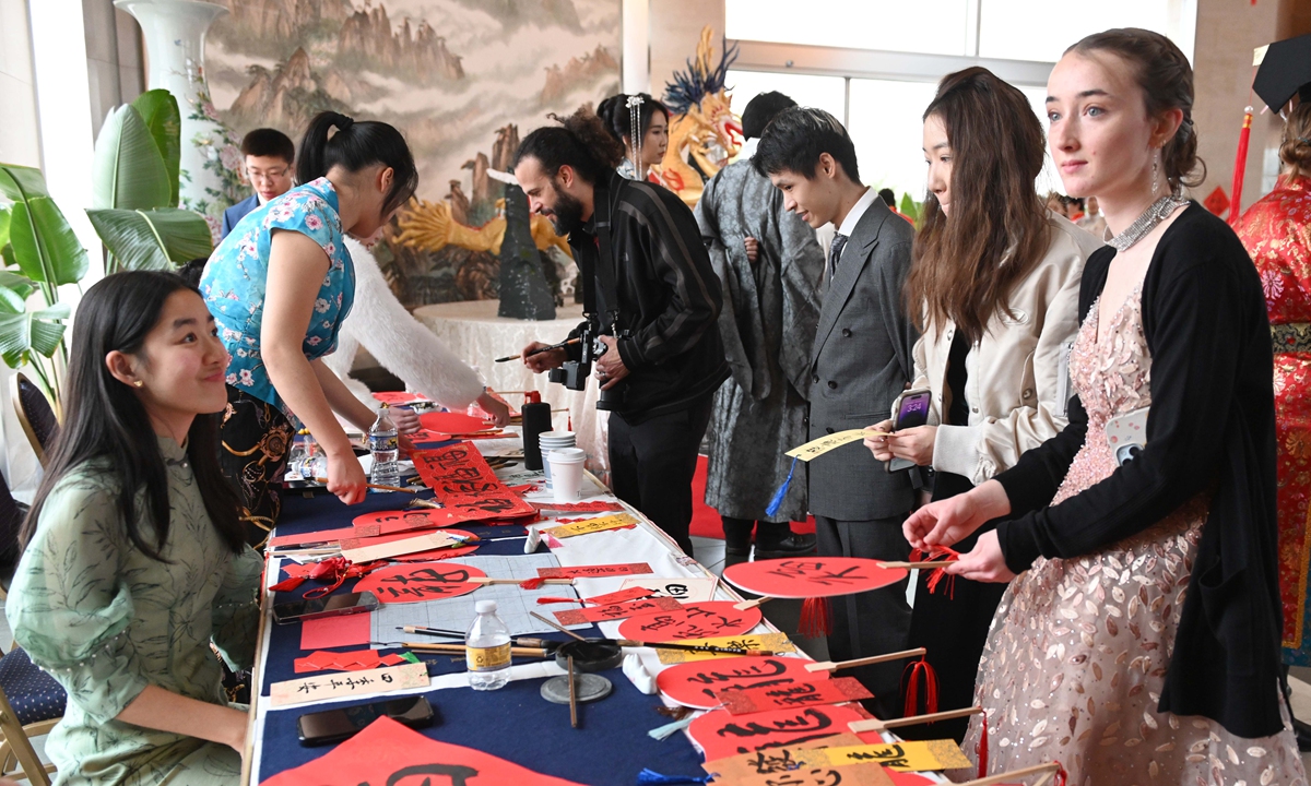 Chinese and American youths attend an event to celebrate the 45th anniversary of the China-US student exchanges held by the Chinese Embassy in the US on January 28, 2024. Photo: VCG