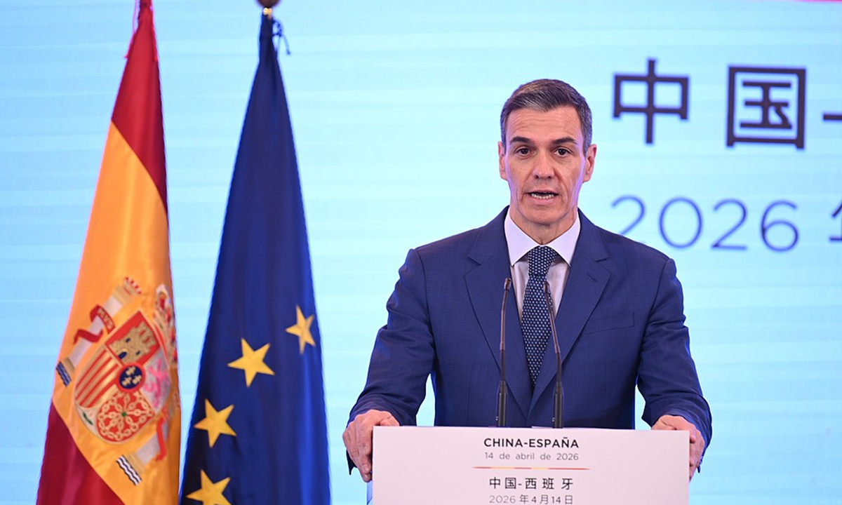 Visiting Spanish Prime Minister Pedro Sanchez speaks at a press conference in Beijing on April 14, 2026. Photo: VCG 