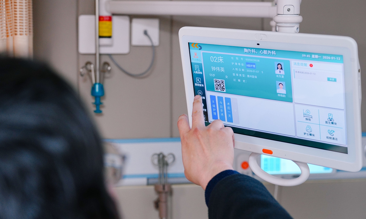globaltimes.cn - Shan Jie In-Depth editor & reporter writing both features - From cure to care: China's first AI hospital shows how artificial intelligence could connect diagnosis, treatment and long-term health management
